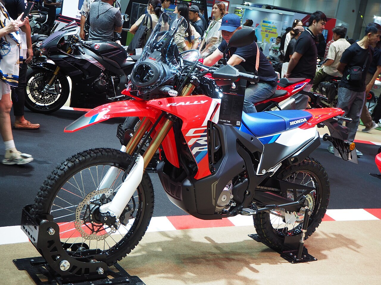 CRF300 Rally