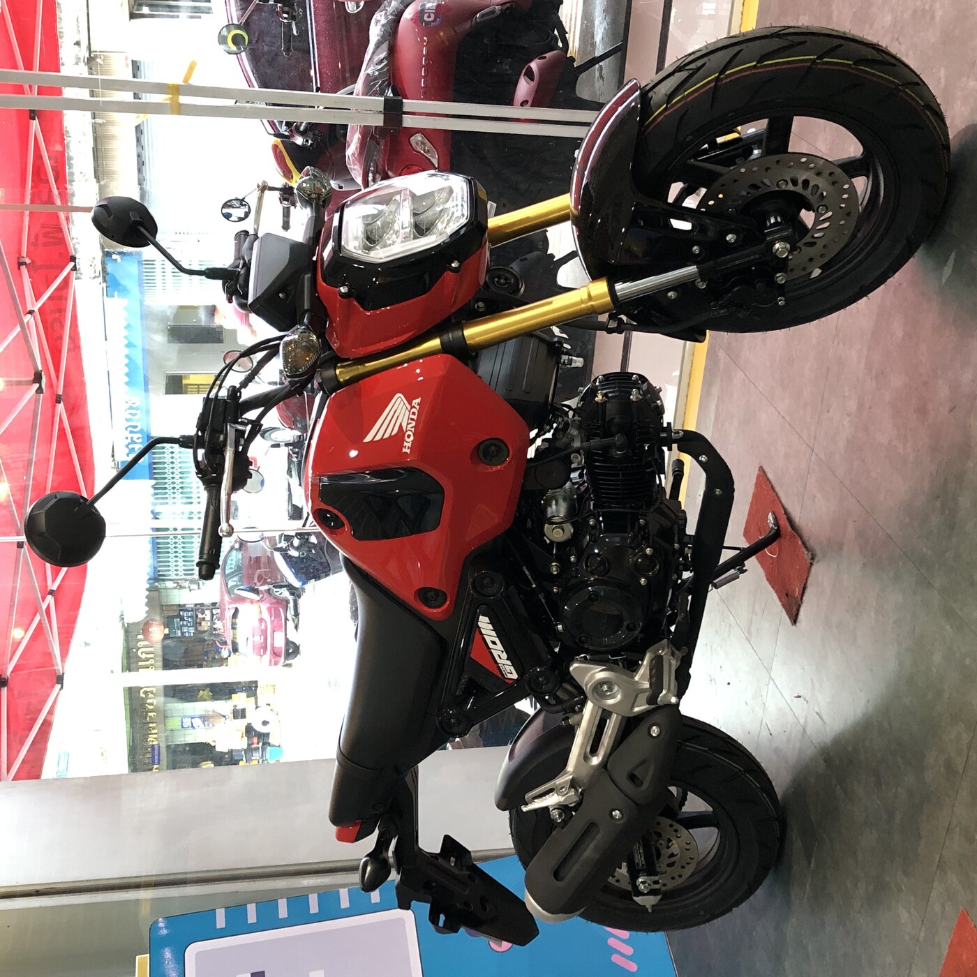 Grom