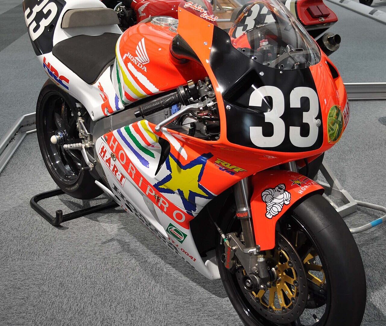 RVF – RC 45