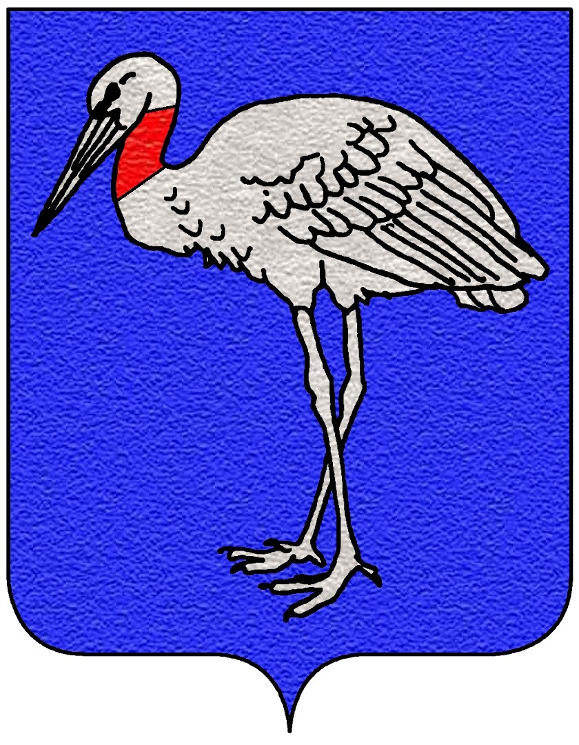 Cicogna