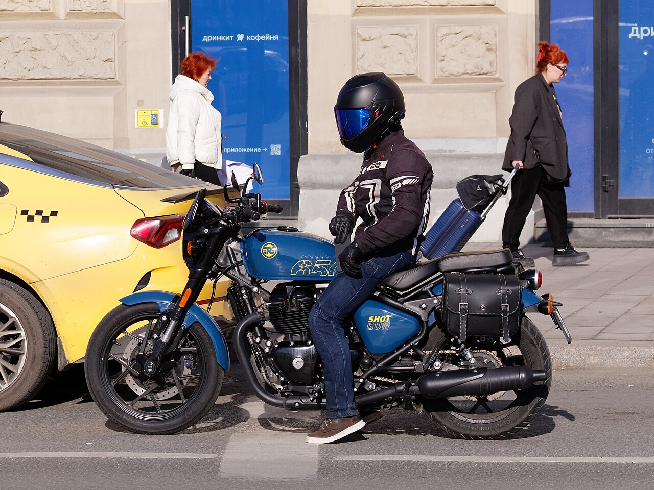 Shotgun 650