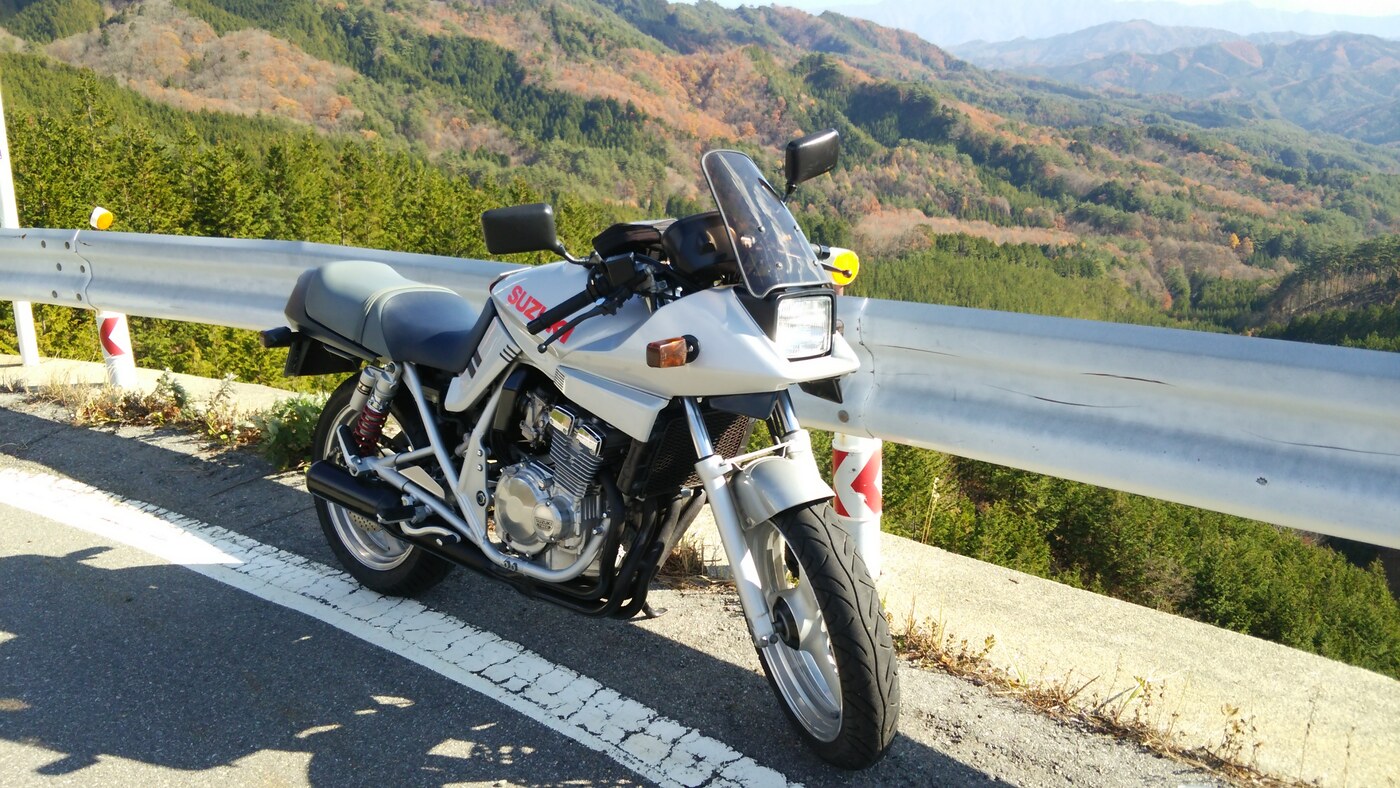 GSX250SS Katana